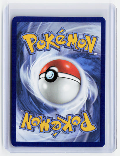 2024 Pokemon—Phione #175/167 Twilight Masquerade—Illustration Rare Holo