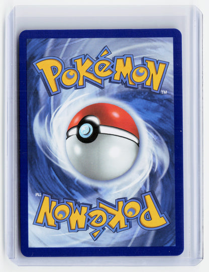 2026 Pokemon—Frogadier #89/86 Chaos Rising—Illustration Rare Holo