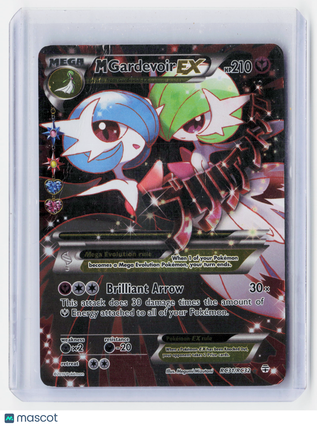 2016 Pokemon—M Gardevoir EX #RC31 Generations: Radiant Collection—UR Holo [DMG]