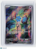 2024 Pokemon—Bronzor #170/162 Temporal Forces—Illustration Rare Foil