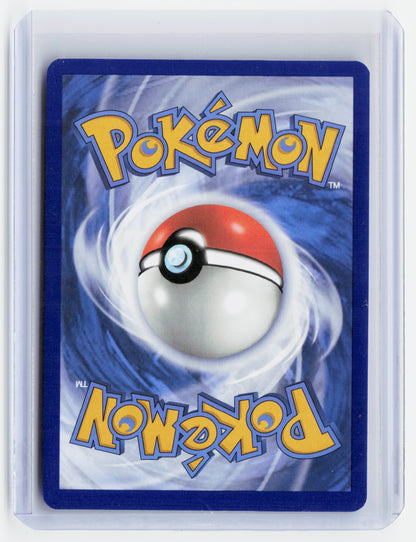 2024 Pokemon—Ledian #144/142 Stellar Crown—Illustration Rare Holo