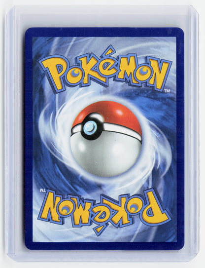 2026 Pokemon—Mega Skarmory ex #106/88 Perfect Order— Holo