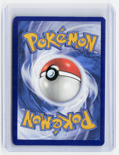 2024 Pokemon—Milcery #152/142 Stellar Crown—Illustration Rare Holo