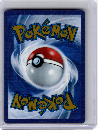 2023 Pokemon—Mew ex #205/165 Scarlet & Violet 151—Hyper Rare Gold (Metal)