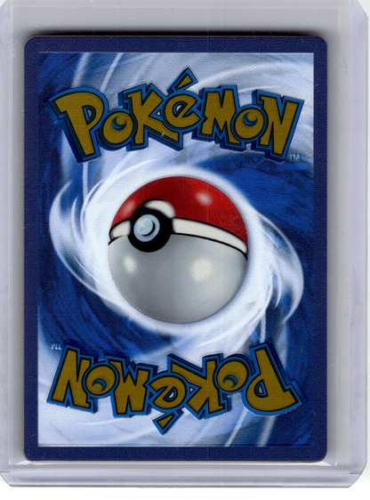 2023 Pokemon—Mew ex #205/165 Scarlet & Violet 151—Hyper Rare Gold (Metal)