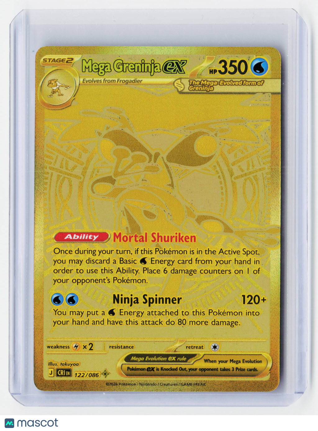 2026 Pokemon—Mega Greninja ex #122/086 Chaos Rising—MHR Holo [Moderately Played]