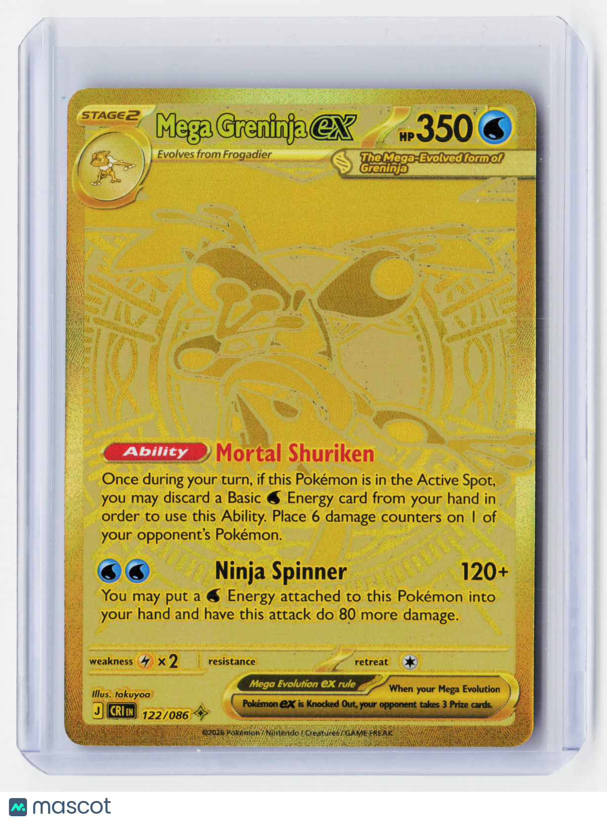 2026 Pokemon—Mega Greninja ex #122/086 Chaos Rising—MHR Holo [Moderately Played]