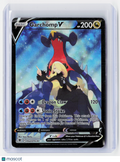 2022 Pokemon—Garchomp V #TG23/TG30 Astral Radiance Trainer Gallery—UR Holo [LP]
