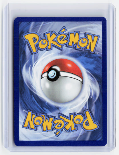 2025 Pokemon—Hydrapple #188/182 Destined Rivals—Illustration Rare Holo