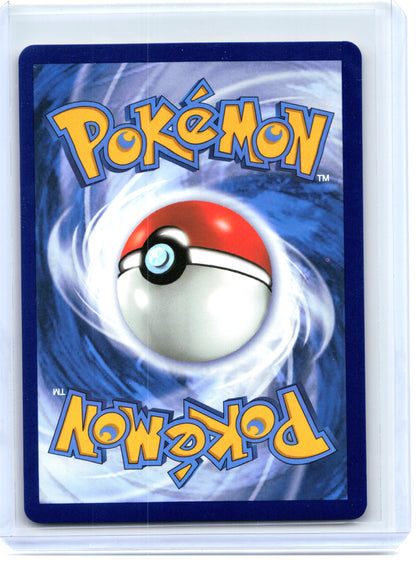 2020 Pokemon—Jirachi #119 Vivid Voltage—Amazing Rare Holo [Lightly Played]