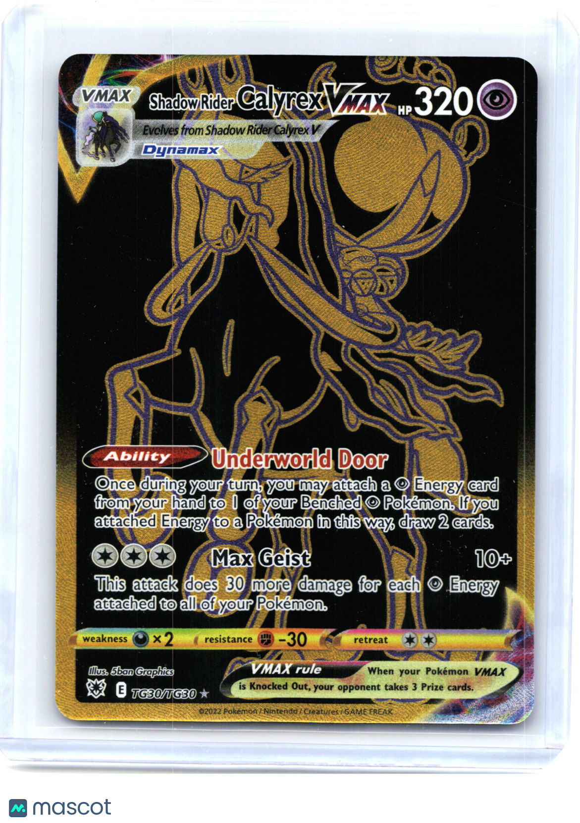2022 Pokemon—Shadow Rider Calyrex VMAX #TG30 Astral Radiance: TG—SR Holo [MP]