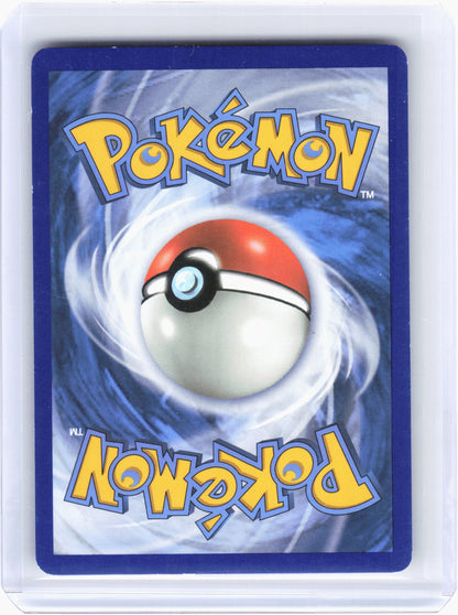2017 Pokemon—Psychic Energy #162/149 SM Base Set—Secret Rare Holo [MP]