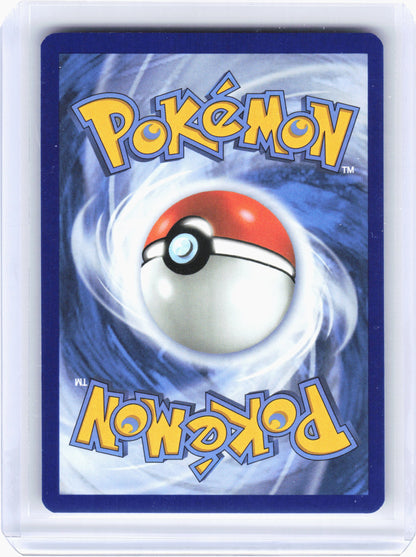 2025 Pokemon—Kangaskhan #204/182 Destined Rivals—Illustration Rare