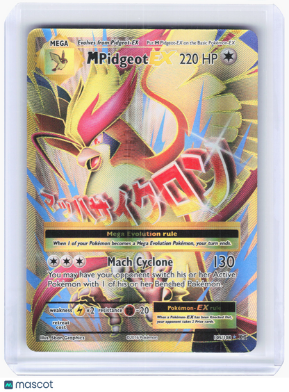 2016 Pokemon—M Pidgeot-EX #105/108 Evolutions—Ultra Rare Holo [Damaged]