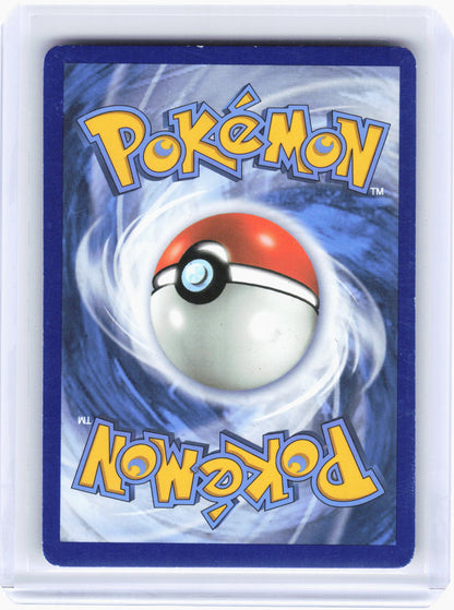 2016 Pokemon—M Pidgeot-EX #105/108 Evolutions—Ultra Rare Holo [Damaged]
