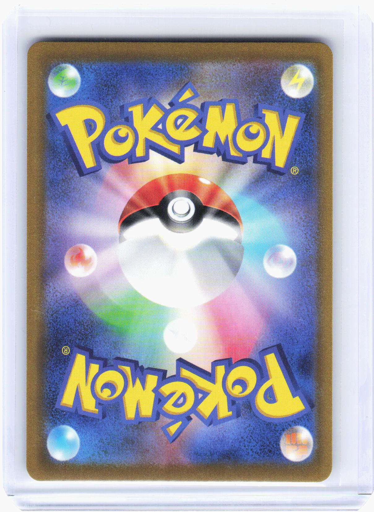2022 Pokemon—Raikou V #218/172 S12a: VSTAR Universe—Special Art Rare Holo JP