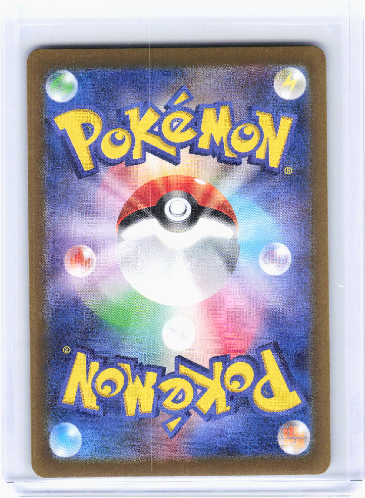 2024 Pokemon—Raging Bolt ex #222/187 SAR SV8a: Terastal Fest ex—SAR Holo JP