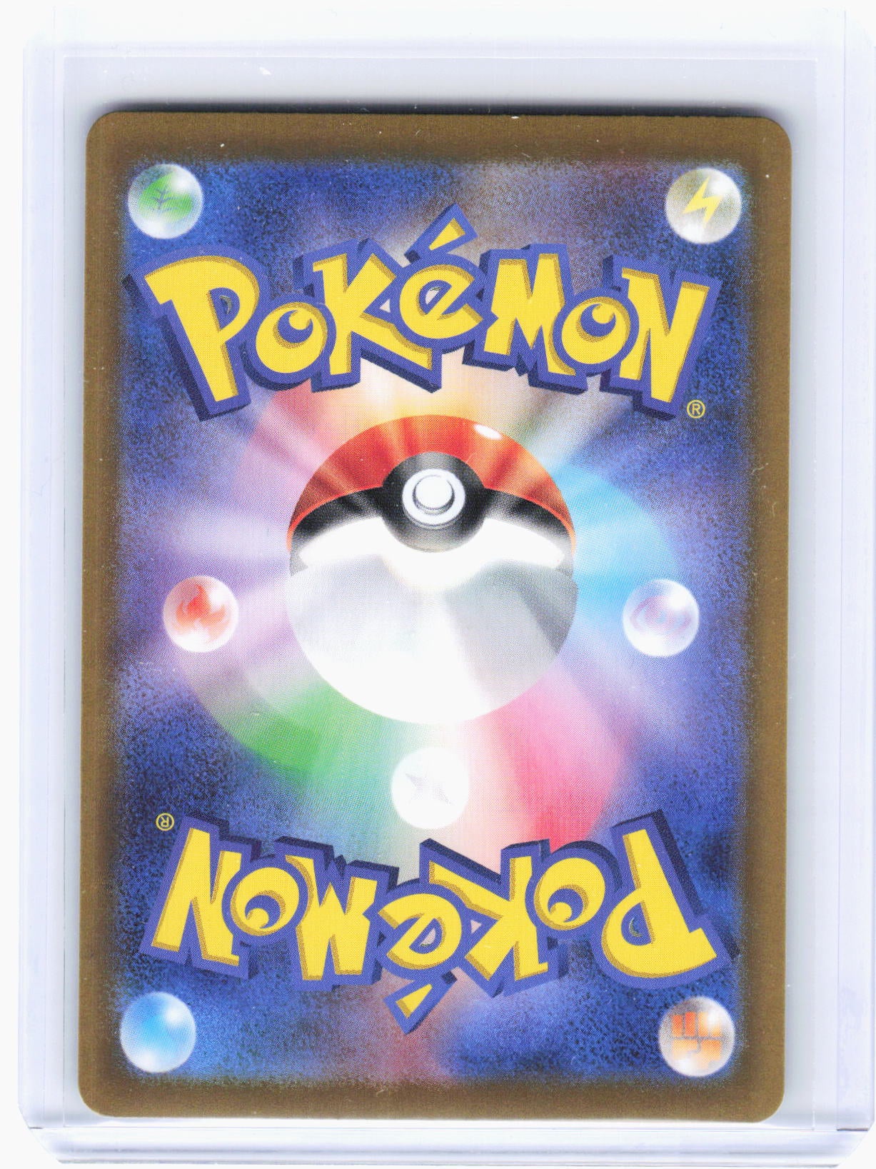2025 Pokemon—Ethan's Typhlosion #070/063 AR SV9a: Heat Wave Arena—AR Foil JP