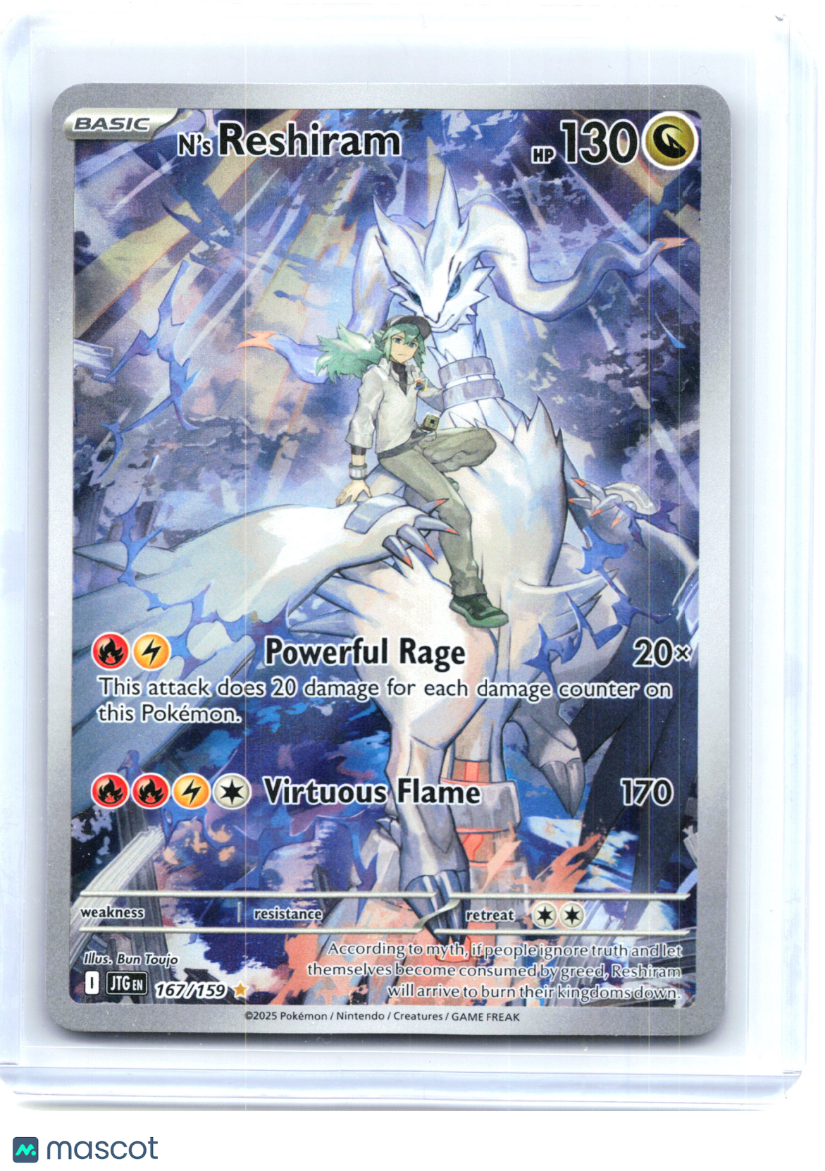 2025 Pokemon—N'S Reshiram #167 Journey Together—Illustration Rare Holo