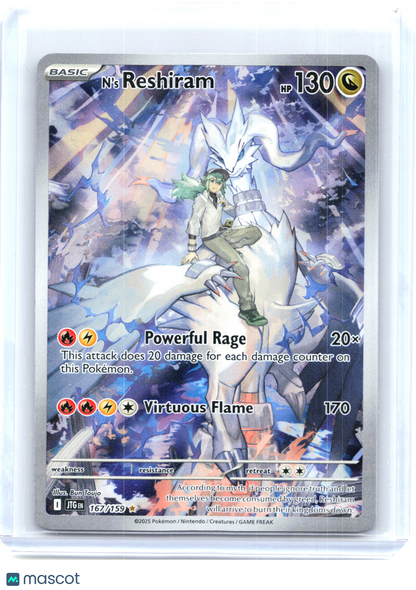 2025 Pokemon—N'S Reshiram #167 Journey Together—Illustration Rare Holo
