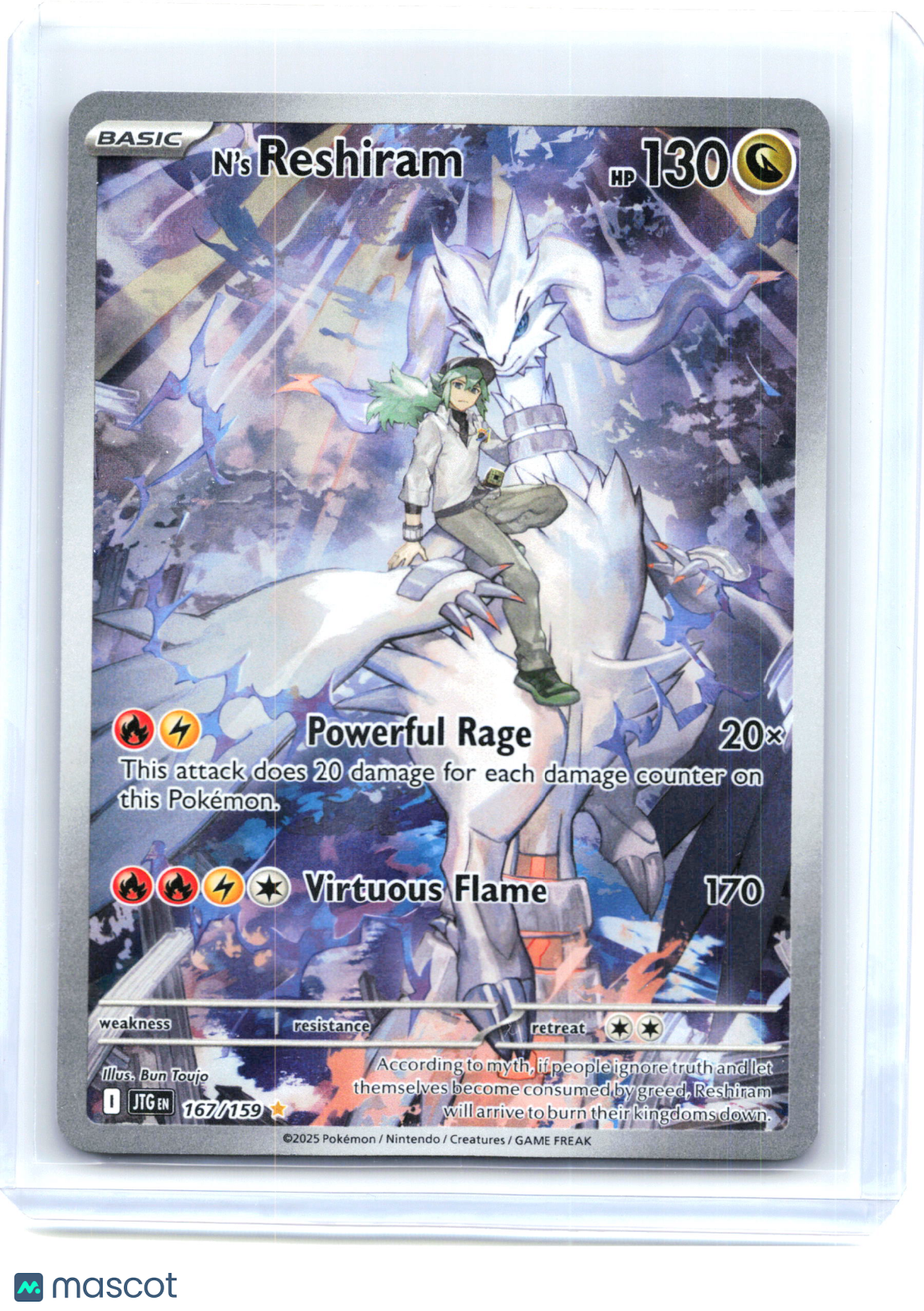 2025 Pokemon—N'S Reshiram #167 Journey Together—Illustration Rare Holo