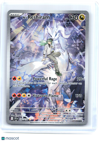 2025 Pokemon—N'S Reshiram #167 Journey Together—Illustration Rare Holo