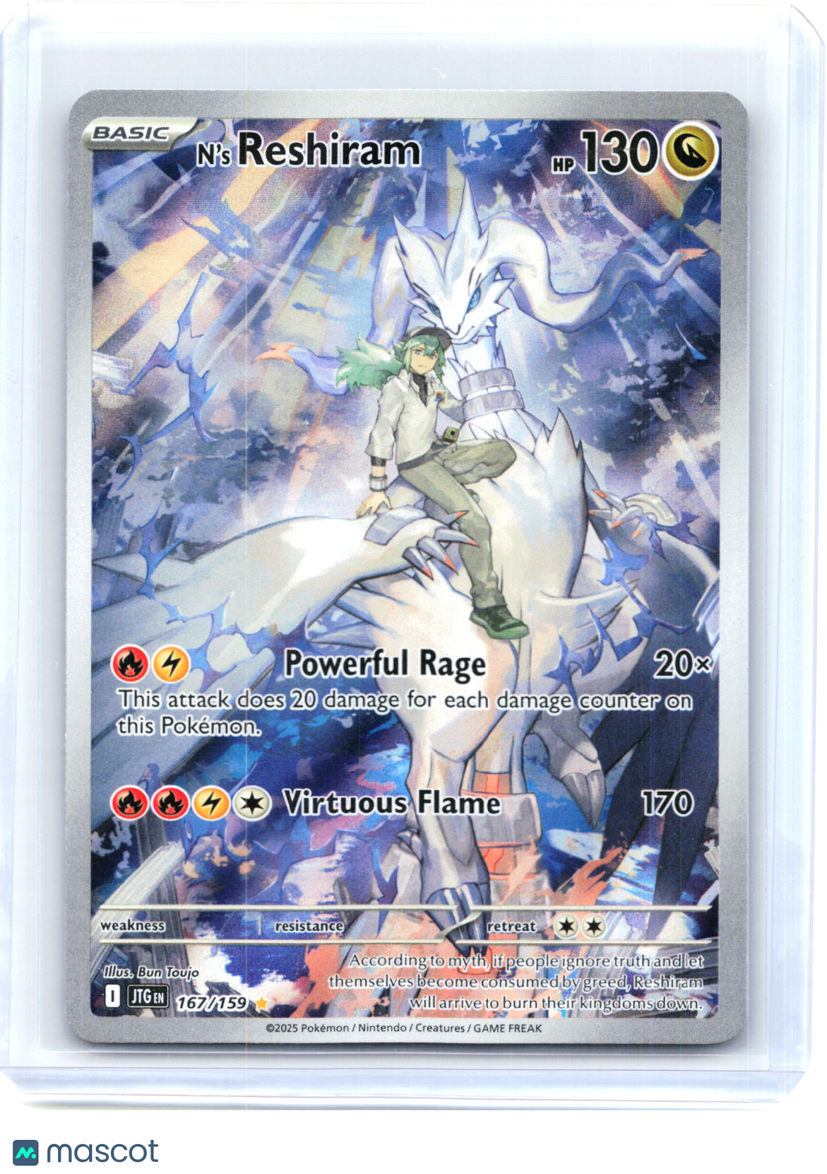 2025 Pokemon—N'S Reshiram #167 Journey Together—Illustration Rare Holo