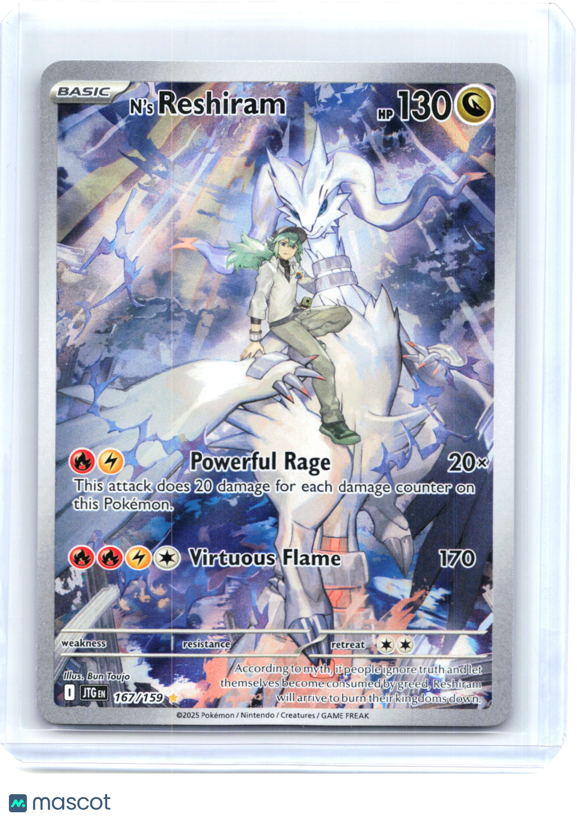 2025 Pokemon—N'S Reshiram #167 Journey Together—Illustration Rare Holo