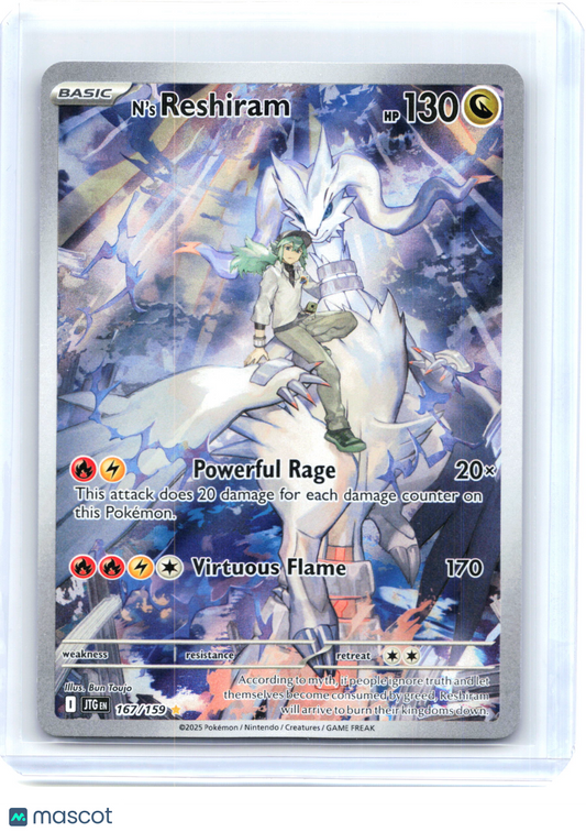 2025 Pokemon—N'S Reshiram #167 Journey Together—Illustration Rare Holo