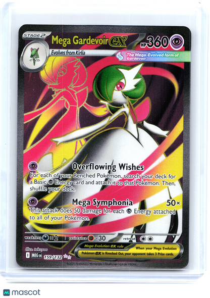 2025 Pokemon—Mega Gardevoir EX #159 Mega Evolution—Ultra Rare Holo