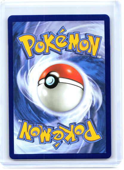 2025 Pokemon—Mega Gardevoir EX #159 Mega Evolution—Ultra Rare Holo