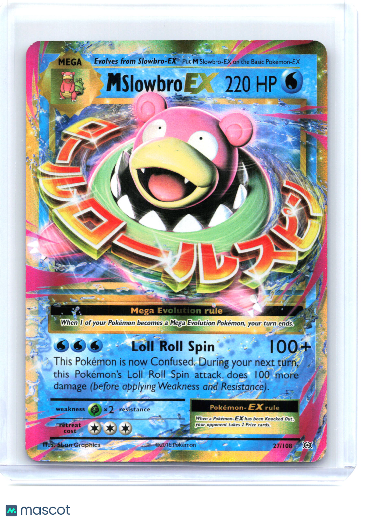 2016 Pokemon—M Slowbro EX #27 Evolutions—Ultra Rare Holo [Damaged]