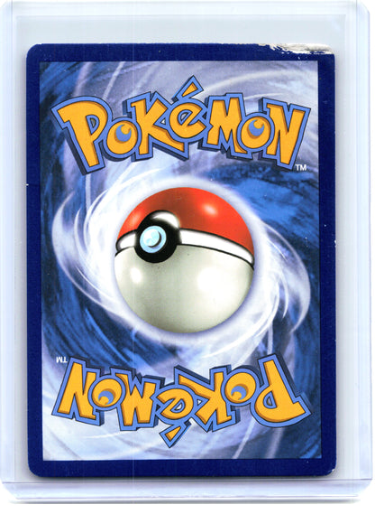 2018 Pokemon—Kingdra GX #SM155 SM Promos—Black Star Promo Rainbow [Damaged]