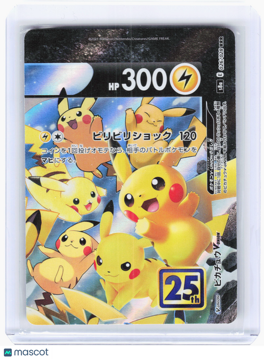 2021 Pikachu V-Union 26/28 25th Anniversary Collection—Triple Rare Holo Japanese