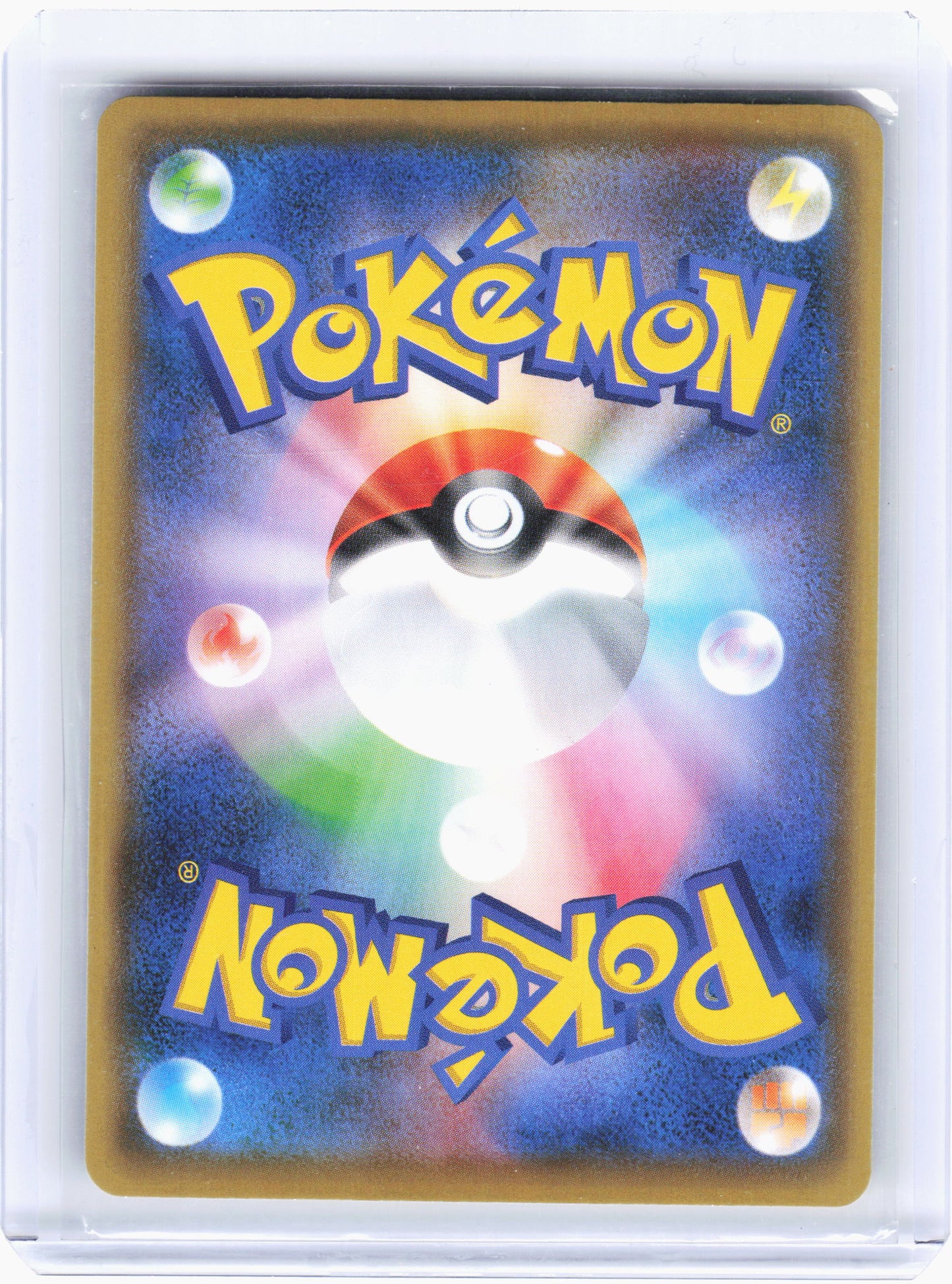 2021 Pikachu V-Union 26/28 25th Anniversary Collection—Triple Rare Holo Japanese