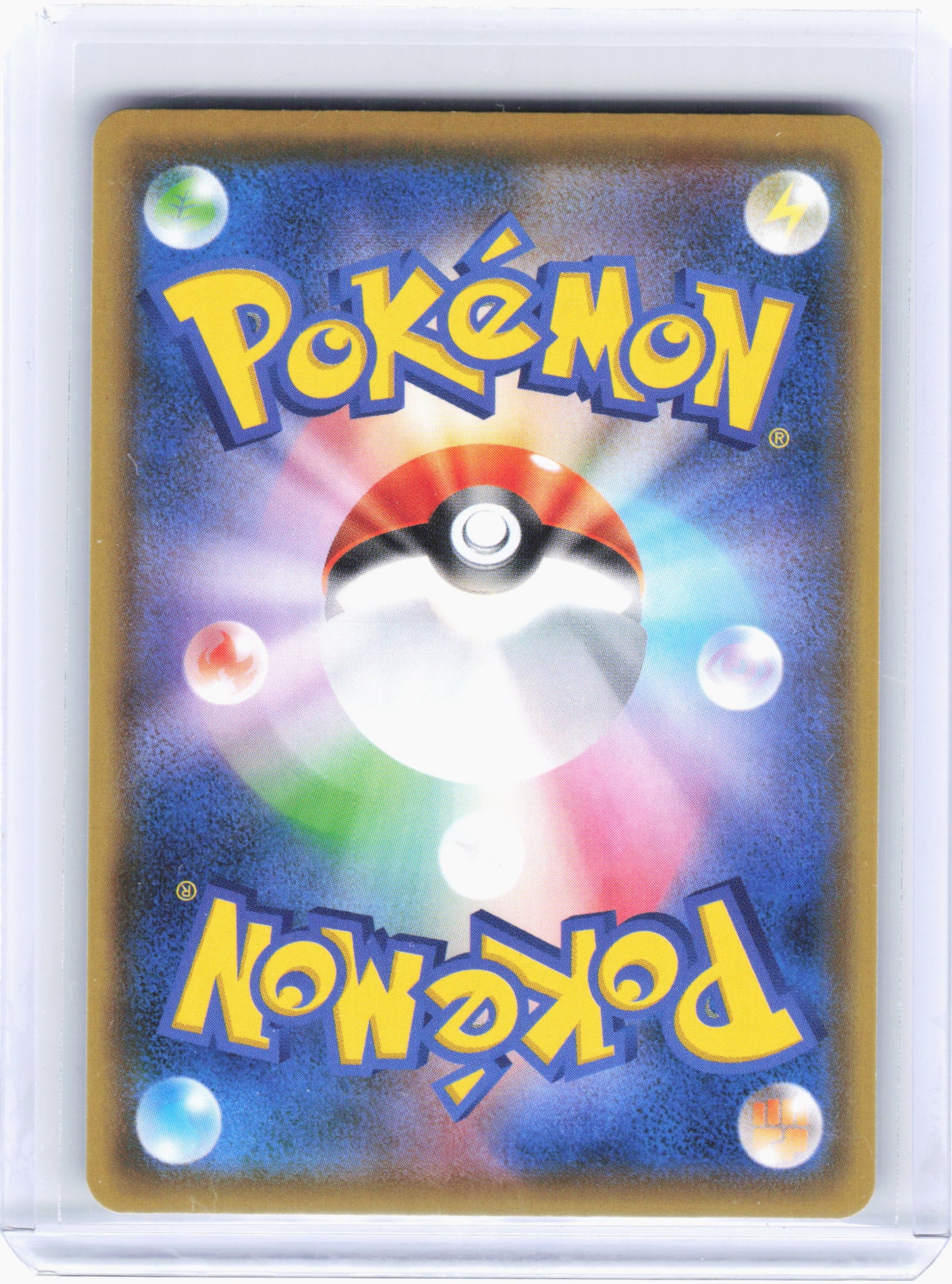 2021 Pikachu V-Union 25/28 25th Anniversary Collection—Triple Rare Holo Japanese