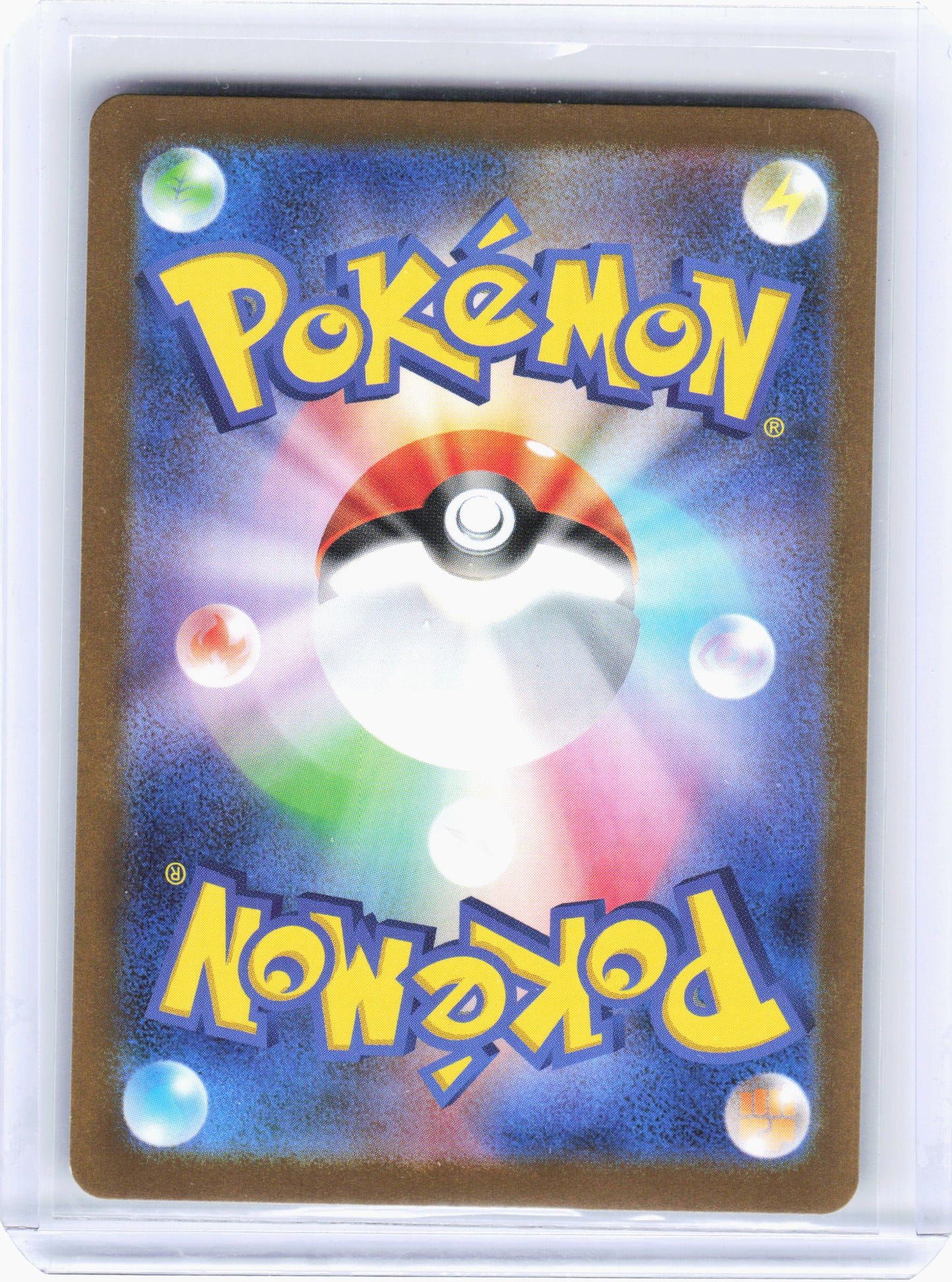 2025 Pokemon—Kangaskhan #110/98 The Glory of Team Rocket—Art Rare Holo Japanese