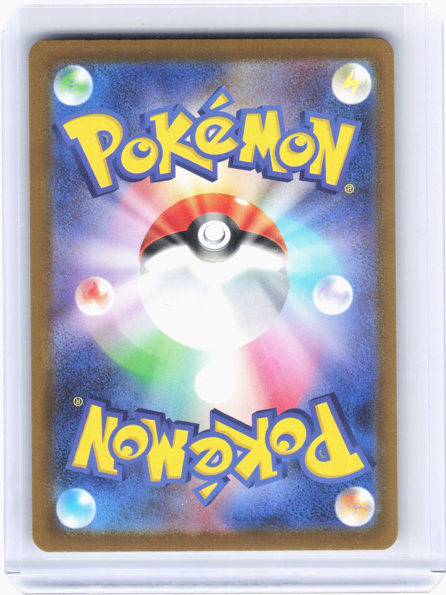 2025 Pokemon—Mega Dragonite EX #232/193 MEGA Dream ex—Mega Attack Rare Japanese