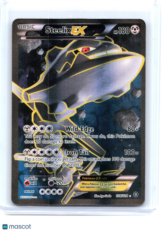 2016 Pokemon—Steelix EX #108 Steam Siege—Ultra Rare Holo