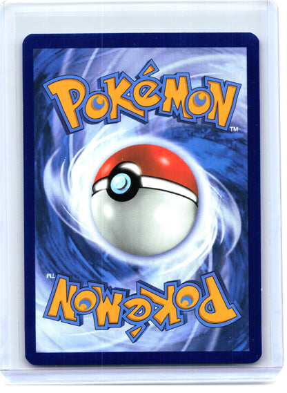 2025 Pokemon—Shaymin #185 Destined Rivals—Illustration Rare Holo
