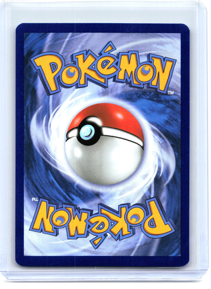 2024 Pokemon—Hydrapple #188 Destined Rivals—Illustration Rare Holo
