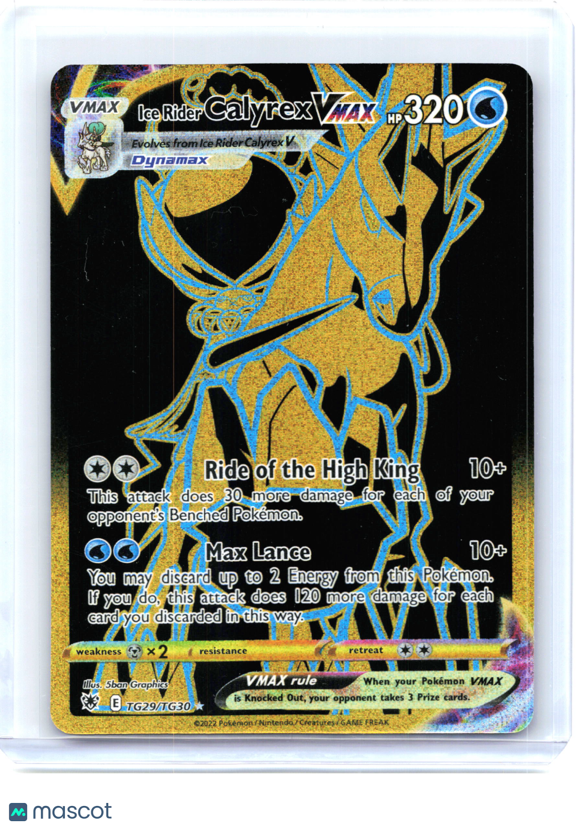 2022 Pokemon—Ice Rider Calyrex VMAX #29 Astral Radiance Trainer Gallery—SR Holo