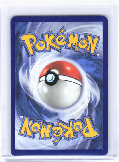 2025 Pokemon—Team Rocket's Spidops #187/182 Destined Rivals—IR Foil (LP)