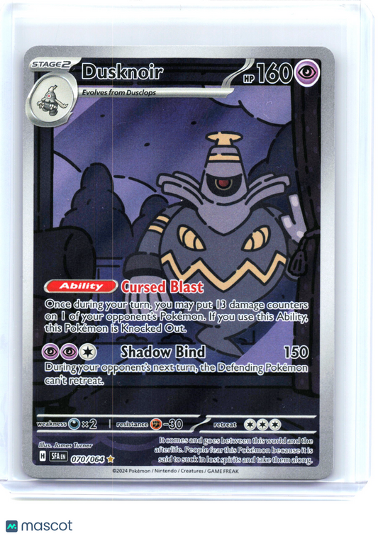 2024 Pokemon—Dusknoir #70 Shrouded Fable—Illustration Rare Holo [Lightly Played]