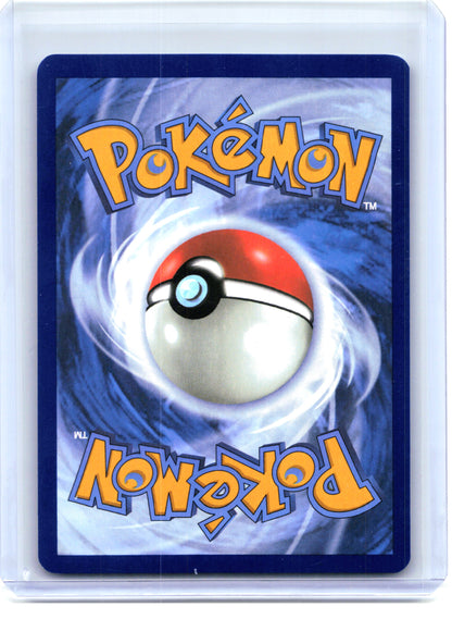 2025 Pokemon—Stunfisk #118 White Flare—Illustration Rare Holo