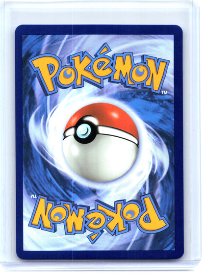 2025 Pokemon—Ethan's Adventure #221 Destined Rivals—Ultra Rare Holo