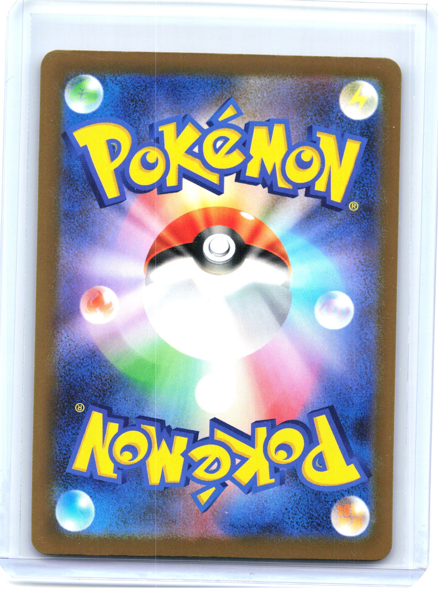 2025 Pokemon—Mega Hawlucha EX #239 High Class Pack: MEGA Dream ex—SAR Holo JP