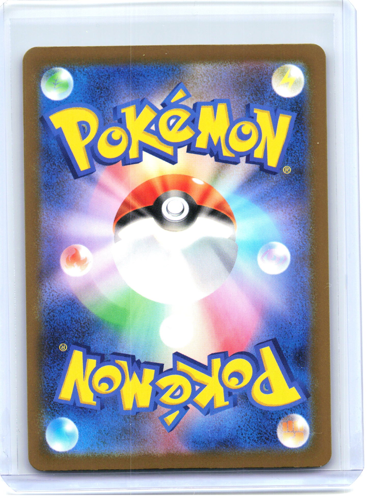 2025 Pokemon—Mega Hawlucha ex #229 High Class Pack: MEGA Dream ex—MA Holo JP