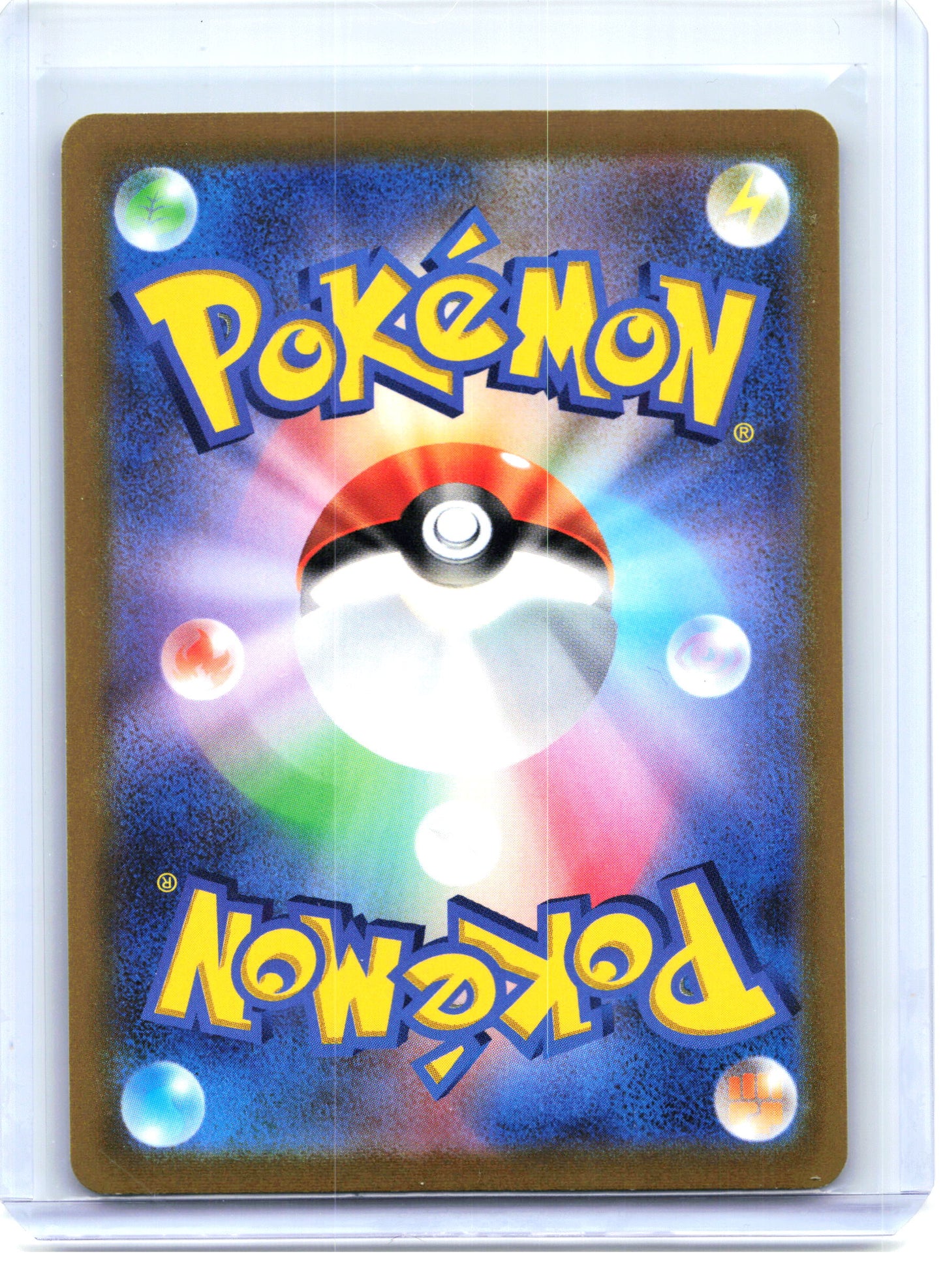 2021 Pokemon—Umbreon VMAX #48 Eevee Heroes—Triple Rare Holo Japanese