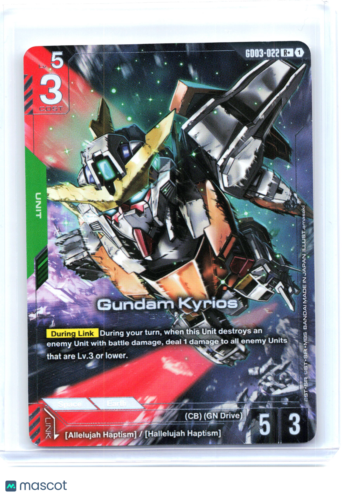 2026 Gundam Card Game—Gundam Kyrios #GD03-022 Steel Requiem—Rare+ Foil